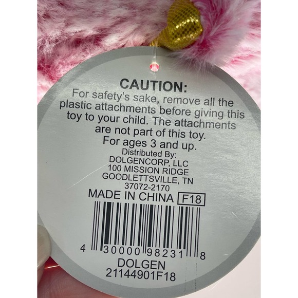 Hug Fun Pig Plush Stuffed Animal Toy Pink Gold Bow Tutu Dancer Pig NWT* - Picture 8 of 11